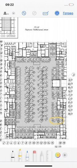 Машиноместо, 26 м²