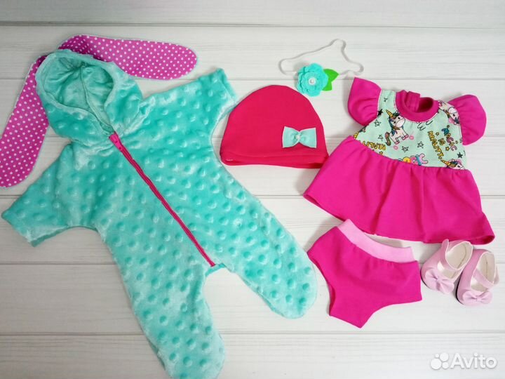 Одежда для куклы беби борн