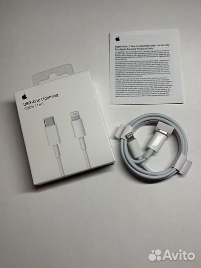 Оригинальный провод зарядки для iPhone