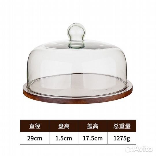 Хлебница деревянная