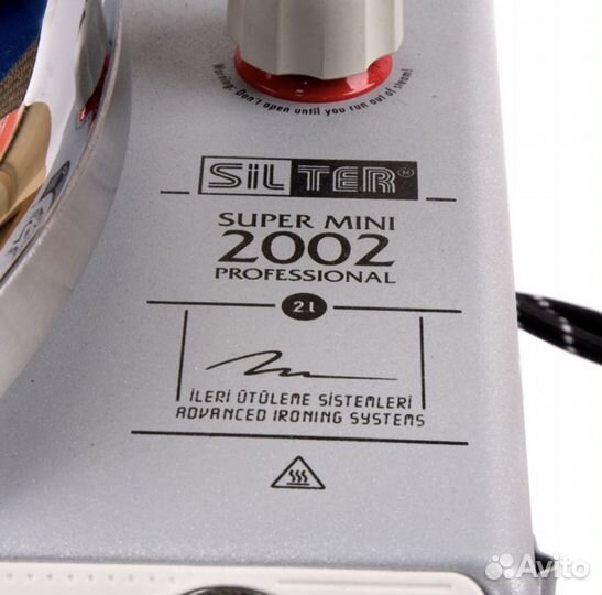 Парогенератор с утюгом Silter Super mini 2002