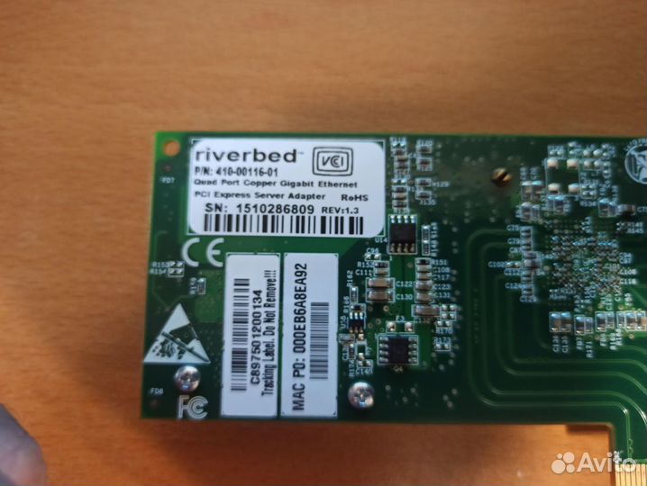 Сетевая карта Silicom pe2g4i80l intel 82580