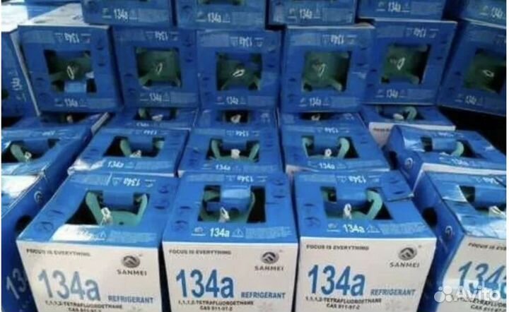 Фреон 134 опт и розница