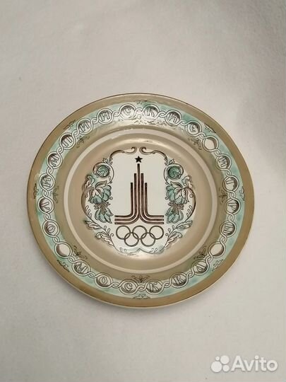 Тарелка настенная, олимпиада. Конаково,Зик