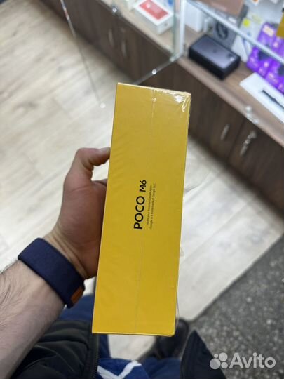 Xiaomi Poco M6, 8/256 ГБ