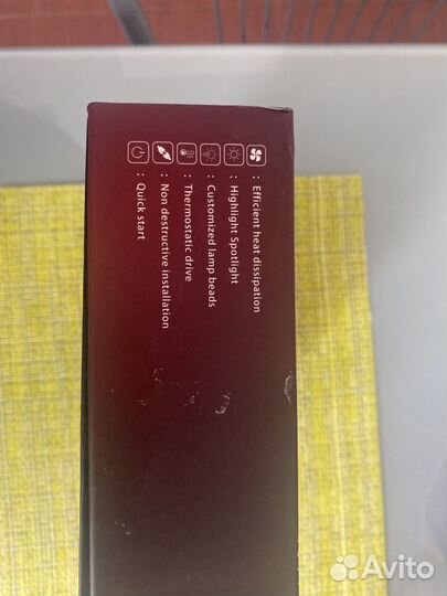 Мини линзы h7