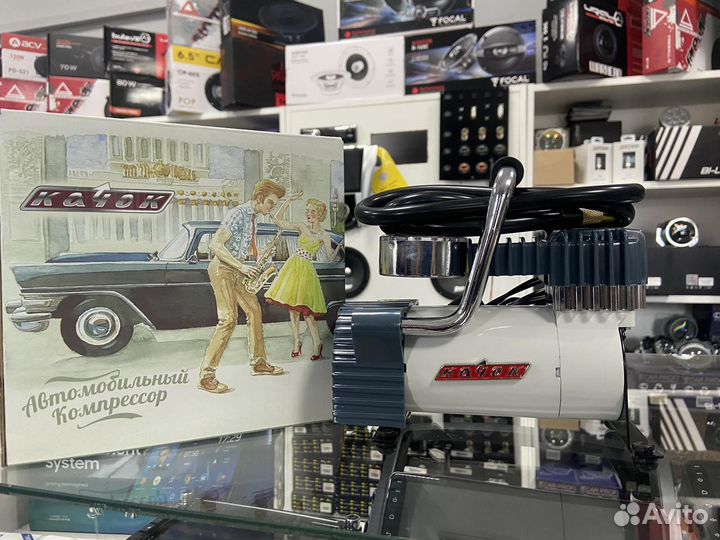 Компрессор качок К-50