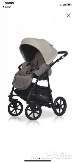 Коляска bella 2 в 1