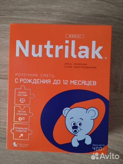 Детская смесь