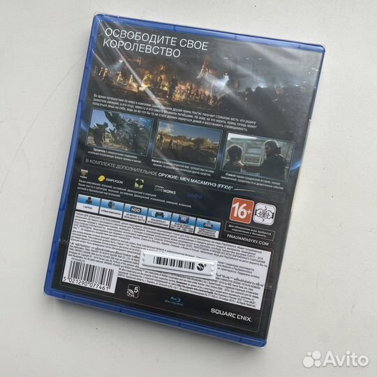 Ps4 final fantasy xv day one edition