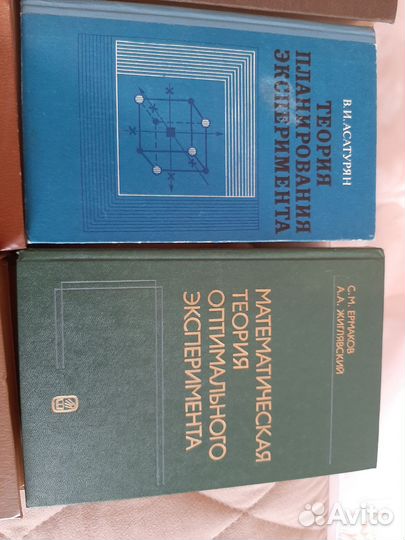 Книги учебники анализ данных прикладная статистика