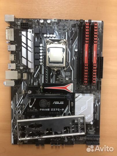 Комплект Intel I5 6600/16гб/материнка/SSD/кулер