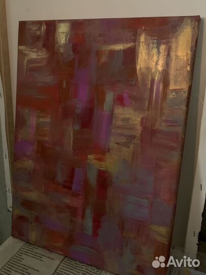 Картина на холсте