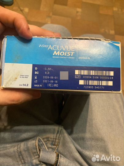 Линзы контактные однодневные 180 шт