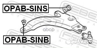 Сайлентблок передний рычага подвески перед прав