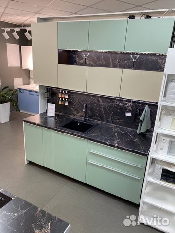 Кухня Фьюжн