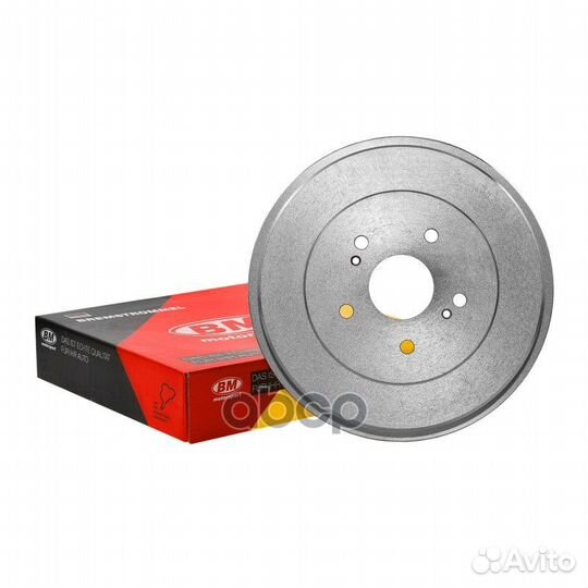 Барабан тормозной задний suzuki Grand Vitara 2005