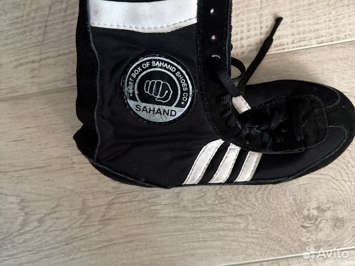 Боксерки adidas
