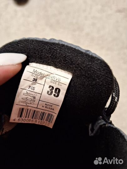 Лыжные ботинки nordway 38