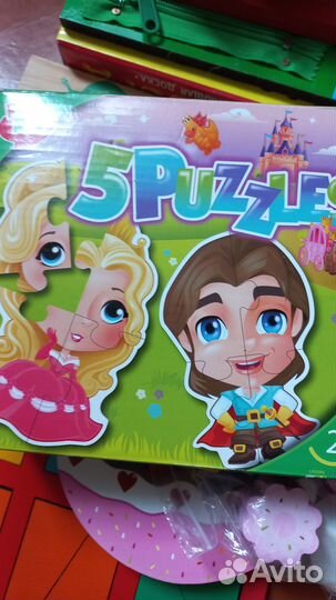 Пакет развивающих игрушек