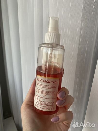 Масло для загара Турция