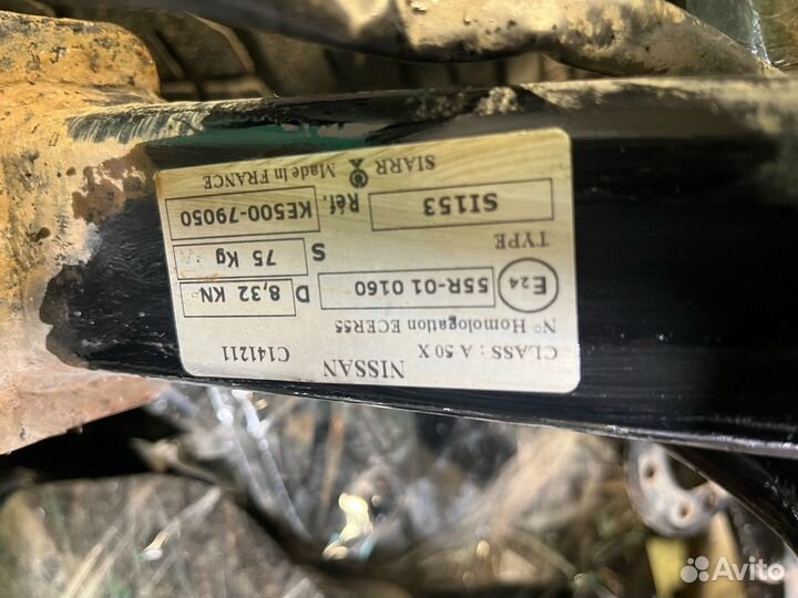 Фаркоп на Nissan Terrano D10