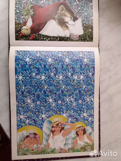 Книга. 3d изображение. Третий глаз