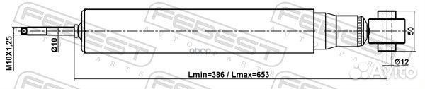 Амортизатор задний GAS.twin tube 05110007R Febest