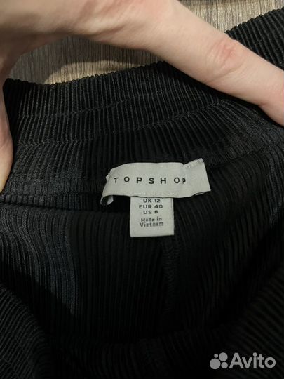 Плиссированные брюки женские Topshop