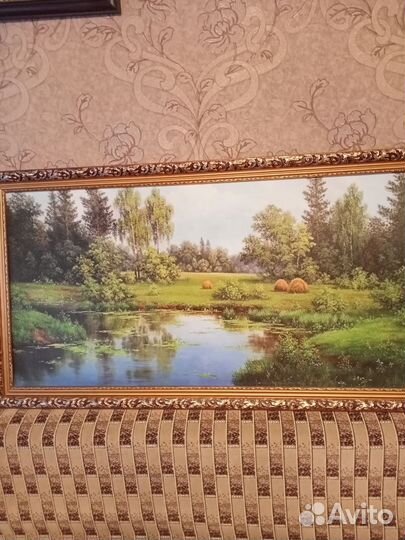 Картина большая