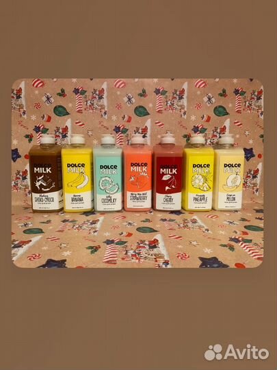 Dolce milk подарки косметика дольче милк