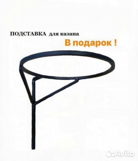 Мангал В стиле лофт с Барбекю