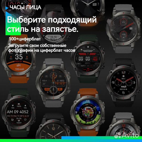 Zeblaze Vibe 7 Lite