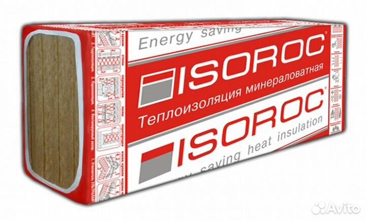 Утеплитель Изорок 50 пл