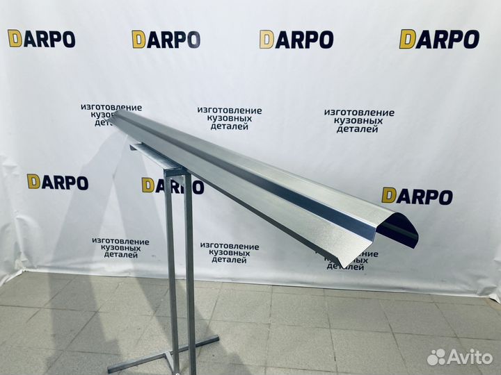 Ремонтные пороги Mitsubishi Galant 9