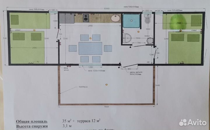 Каркасный модульный дом