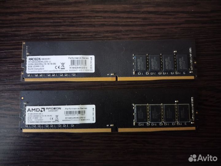 Оперативная память DDR4 16gb 8х2