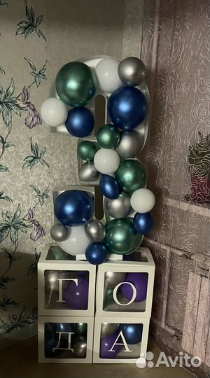 Каркасная цифра 3/Аэромозаика