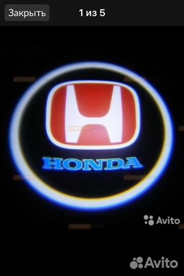 Для Хонда
