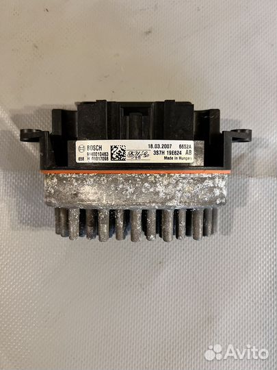 Резистор отопителя Ford Mondeo 3, Fusion