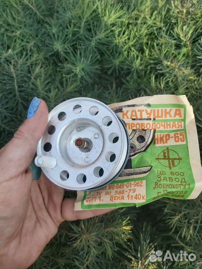 Катушка рыболовная СССР