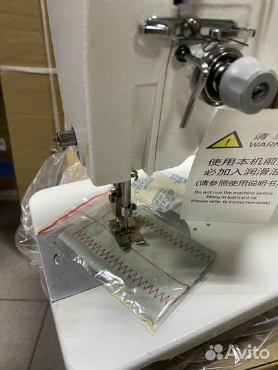 Промышленная швейная машина Jack JK-20U53 Зиг-Заг