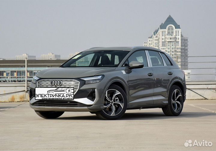 Audi Q4 e-tron AT, 2024, 1 км