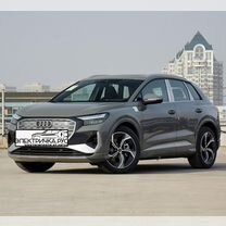 Audi Q4 e-tron AT, 2024, 1 км, с пробегом, цена 5 480 000 руб.