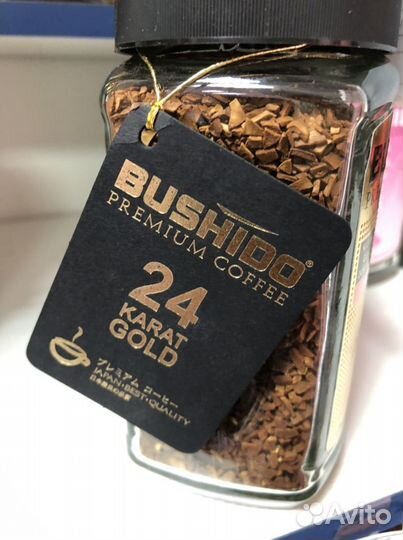 Кофе Бушидо Голд 100гр