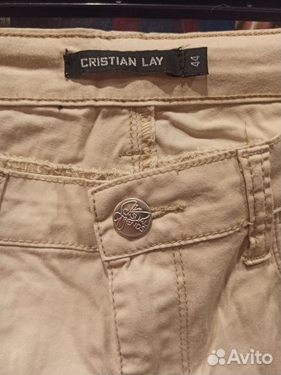 Брюки для мальчика