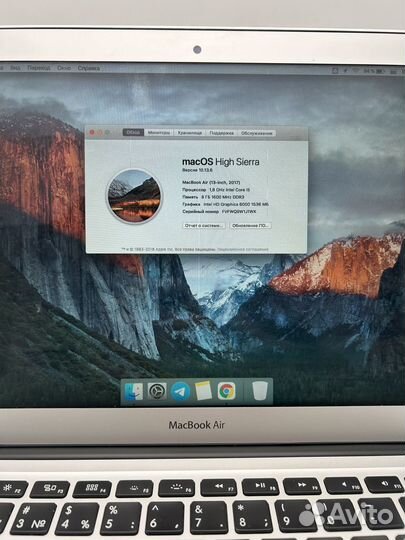 Apple MacBook Air 13 2017