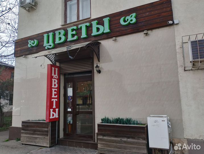 Цветочный магазин - готовый бизнес