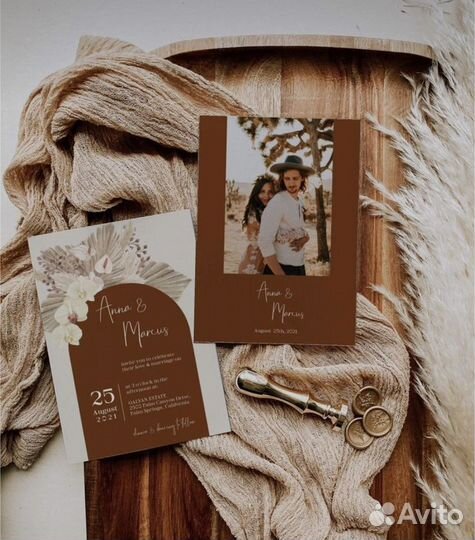 Электронные свадебные приглашения