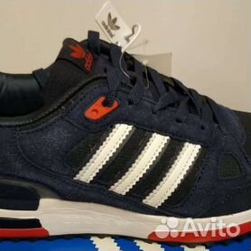 Zx 2024 750 cheap